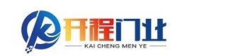 东营人行通道闸