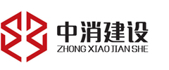 火灾自动报警系统