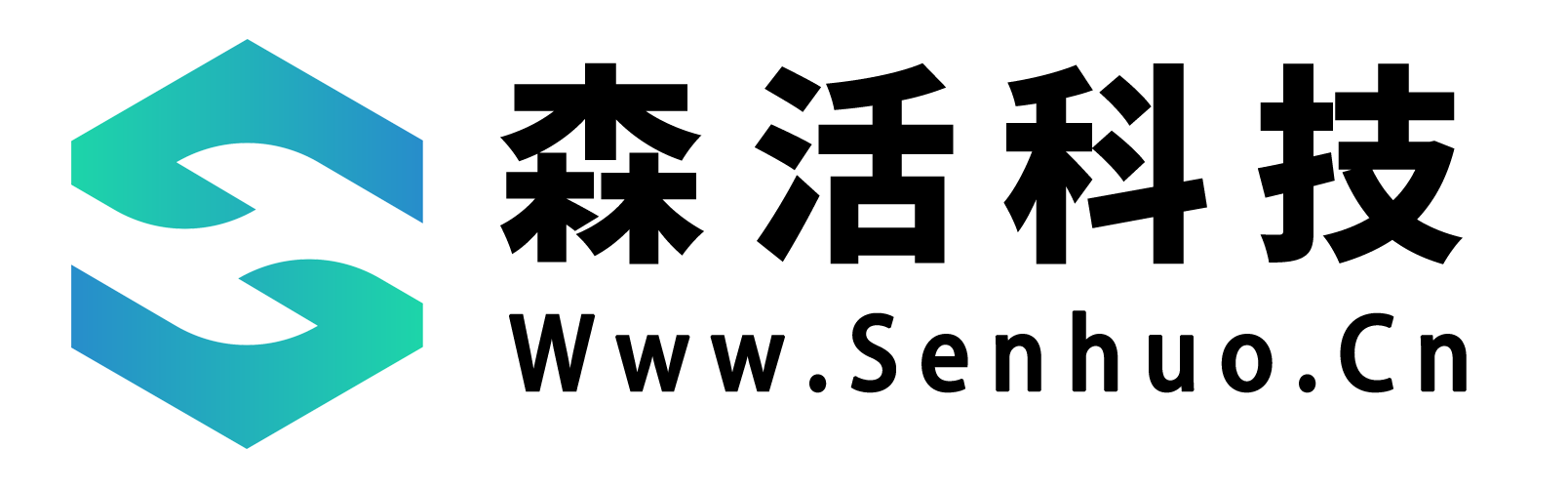 森活科技