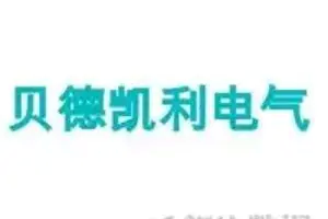 上海无尘车间保洁