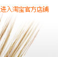 陕西康达尔农牧
