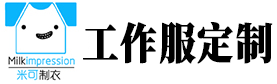 米可定制