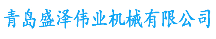 金属砂光机