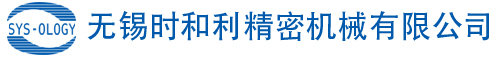 YAMADA
