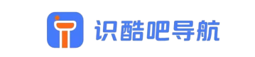 识酷吧导航