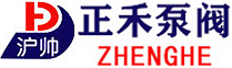 上海正禾泵阀制造有限公司