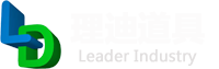 上海理迪道具有限公司