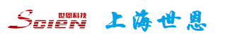 上海世恩