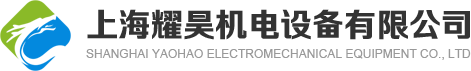 上海磨床维修配件