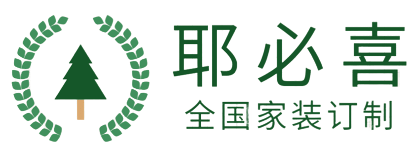 耶必喜商城