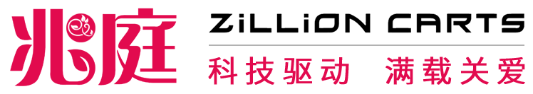 手推车厂家,平板手推车,不锈钢手推车,实验室手推车,医用手推车,图书馆书车,拉货车,搬运车