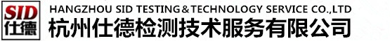 我们的服务