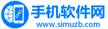 手机软件