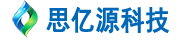 成都思亿源科技有限公司