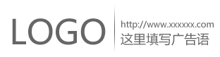 森集卡班（江苏）物流发展有限公司