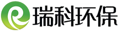 武汉世纪瑞科环保科技有限公司