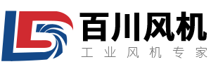 防爆风机