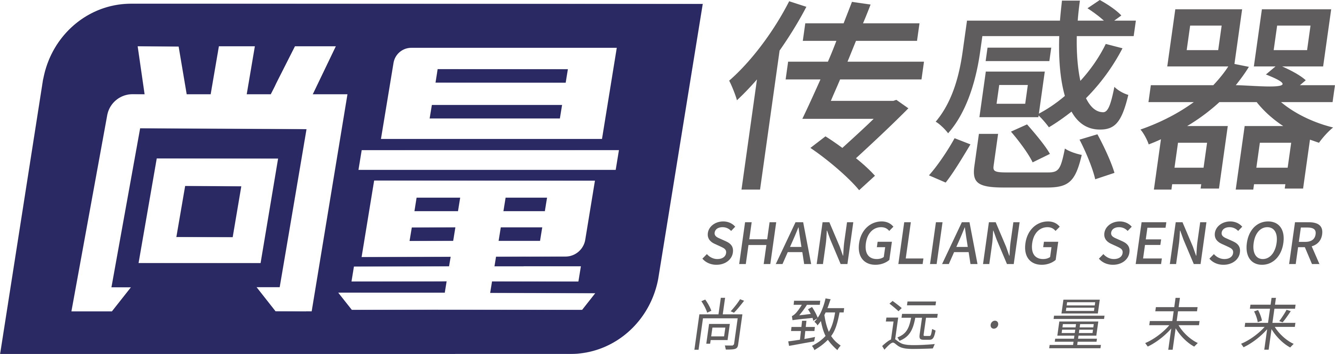 电流变送器