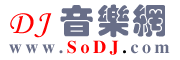 SoDJ音乐网