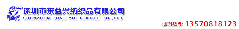 公司官网