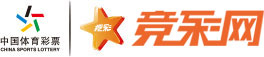 竞彩网
