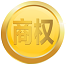 商权：商权酷啊sq.cool