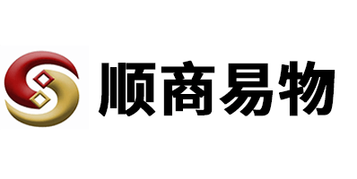 顺商易物