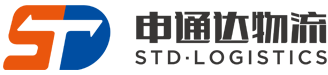 专业一站式物流服务提供商