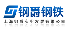 上海方管