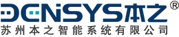 全尺寸测量机