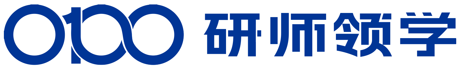 研师领学