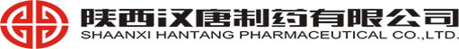 陕西汉唐制药有限公司