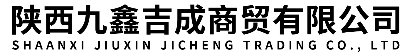 首页