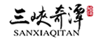 三峡奇潭