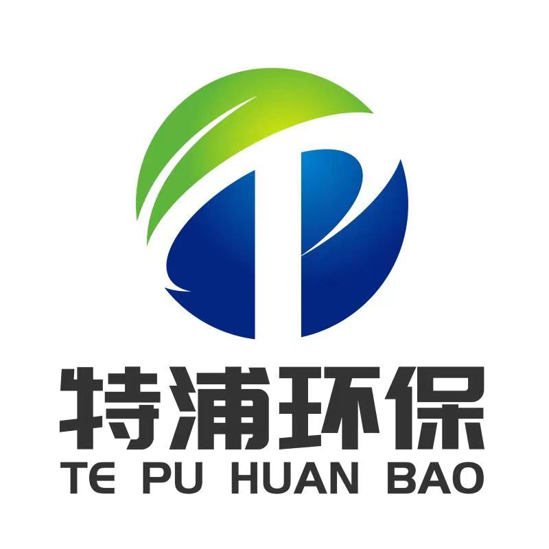 山西特浦环保丨废铁质矿物油桶回收,废塑料矿物油桶回收,废机油滤芯回收利用