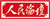 山西乡村振兴网