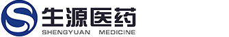 湖北生源生物医药有限公司
