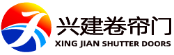 沈阳卷帘门厂家【官网】