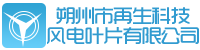再升科技