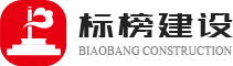 深圳办公室装修