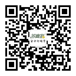 首页