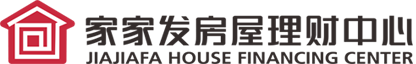 家家发房屋理财中心