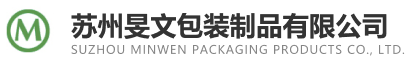 包装制品