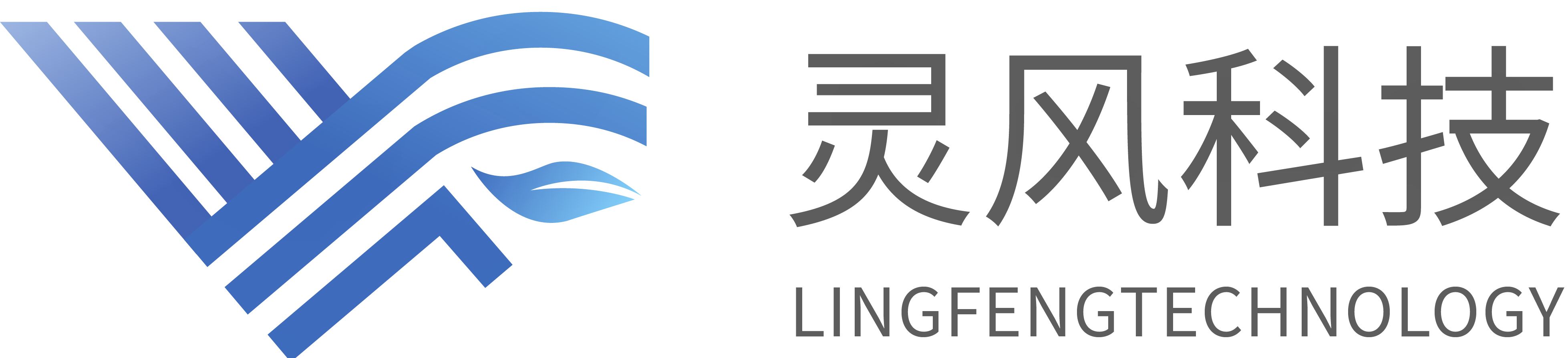 灵风科技