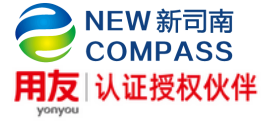 深圳用友软件