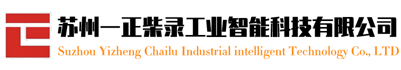 江苏零点定位夹具