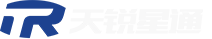 成都天锐星通科技股份有限公司【官网】