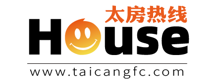 太房热线,