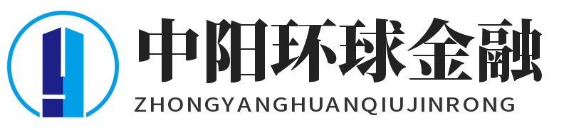 国际期货