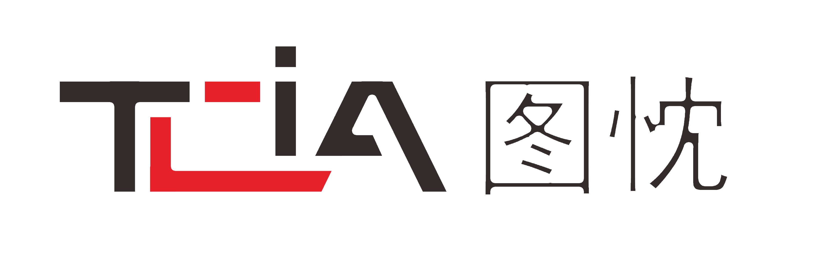 工业计算机